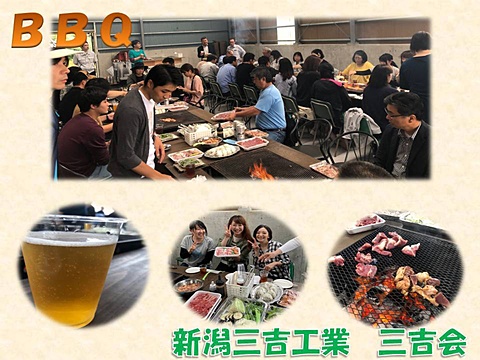 ＢＢＱ１