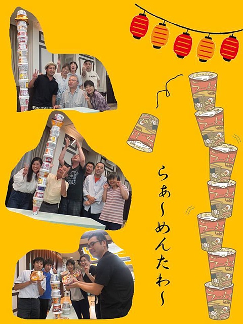 納涼祭２