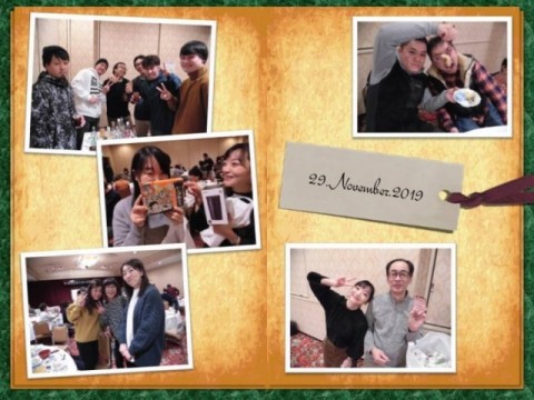 忘年会BOOK2